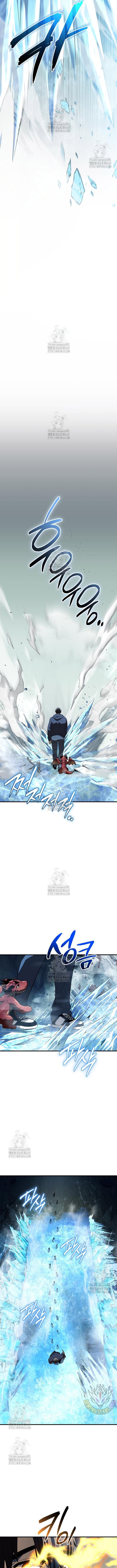 I Obtained A Mythic Item, Chapter 145 image 04